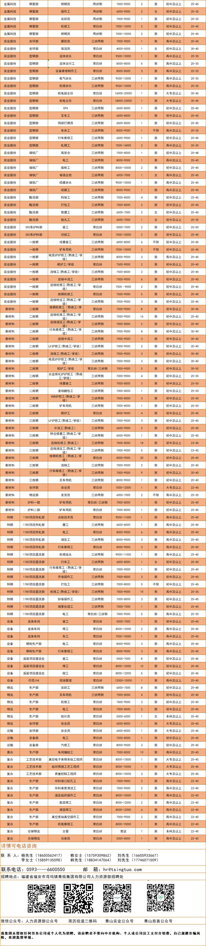 1756800841580615.jpg 640.jpg