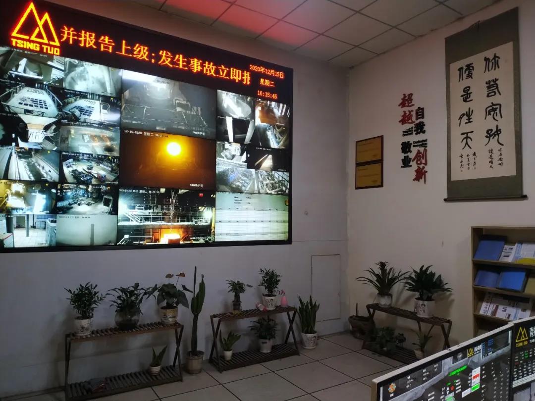 1609483943932009.jpg 微信图片_20210101145325.jpg