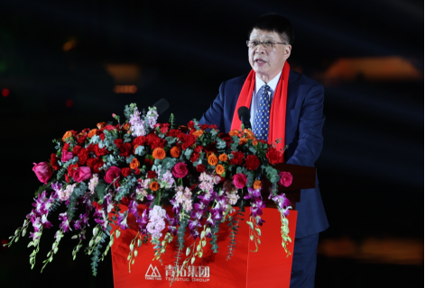 青拓团体年产值超2000亿元庆贺勾当盛大进行