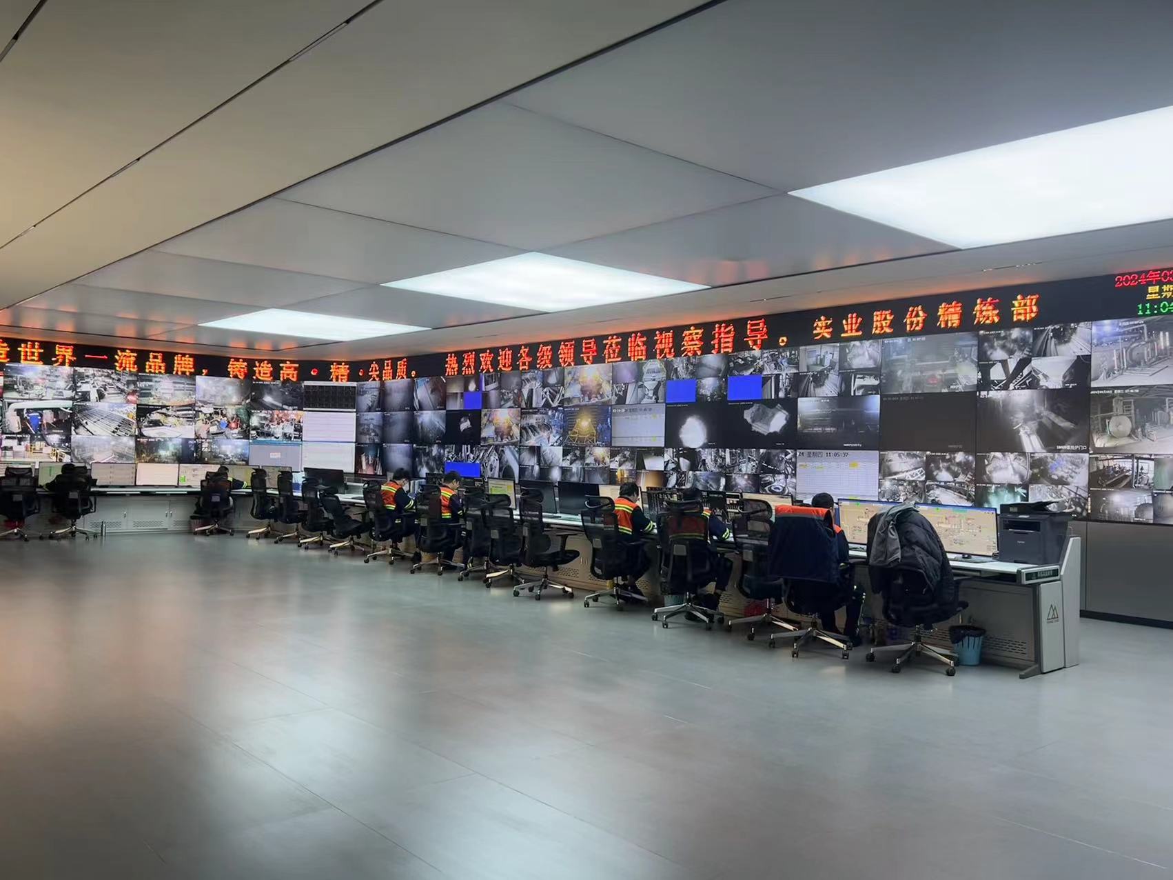 青拓实业股分炉龄再立异高